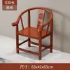Juego de Sillas Redondas de Tres Piezas de Madera Maciza Estilo Chino Nuevo Silla de Ocio para el Hogar con Respaldo Balcón Silla de Té Clásica con Reposabrazos Otra Madera de Caucho