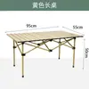 Silla Lunar de Espalda Alta para Exteriores al por Mayor Silla Plegable de Camping Silla Kermit Silla de Pesca Silla de Playa Metabo