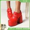 Zapatos Europeos y Americanos Negro Clásico Marrón Clásico Rojo Clásico Botas de Moda para Adultos