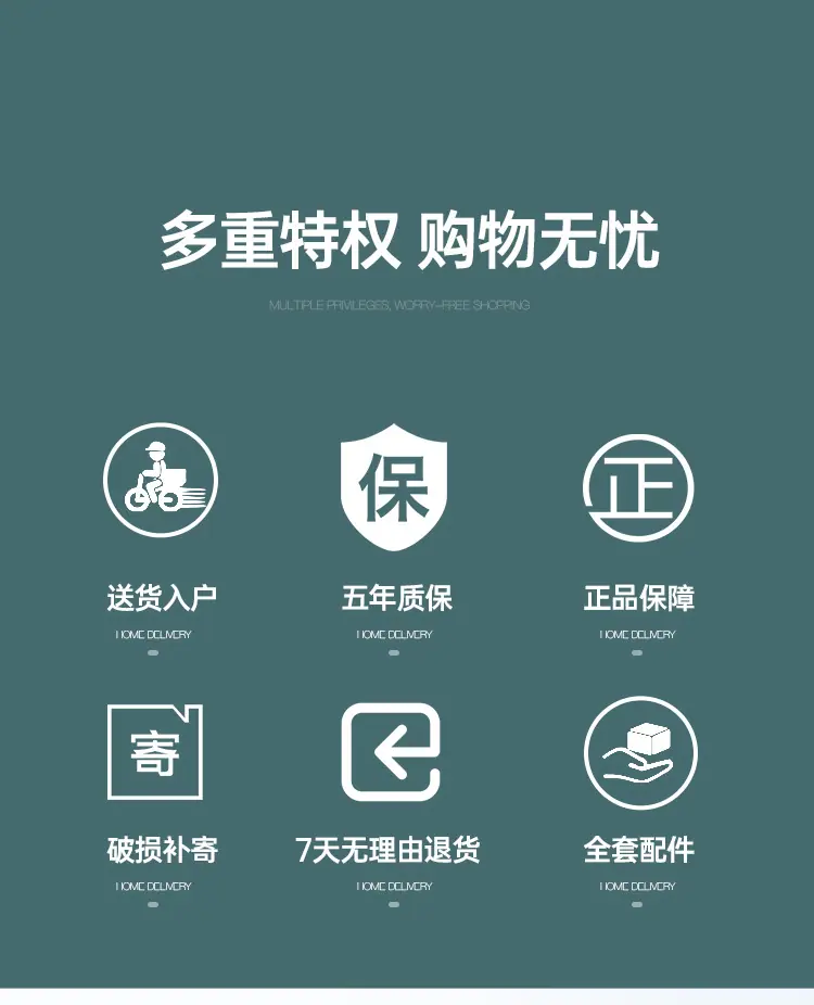 详情_02.jpg