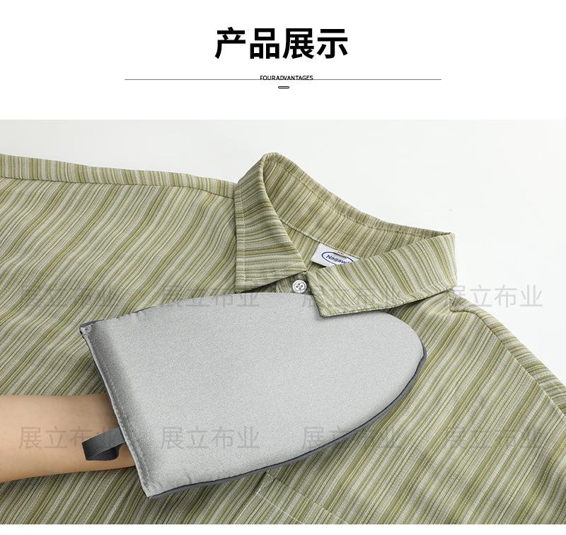 详情_11.jpg