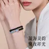 Pulsera de Obsidiana de Doble Círculo con Ágata y Cuentas de Buda, Caliente en TikTok, Pulsera Exquisita Unisex, Joyería al por Mayor
