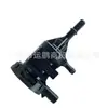 Adecuado para Jeep 07-20 Guide Dodgers Coolway Sebrin Grand Jielong Válvula Solenoide Carbono 04891741AC