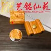 Sandalio Amarillo Tallado Personalizado Pequeños Accesorios Yi Ming Xian Yuan Creativo DIY Cultural Juego Cadena de Mano Cuentas de Oración Cadena para Teléfono Accesorios