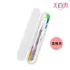 Pinzas para el acné con codo de titanio de color acero inoxidable, pinzas para puntos negros, pinzas para el acné, pinzas para el acné, herramienta de maquillaje de belleza.