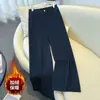 Calça Larga Liso Forrada com Fleece 2026 Feminina Nova Outono/Inverno Mais Vendido Super Bonita Calça Reta Jeans Petite