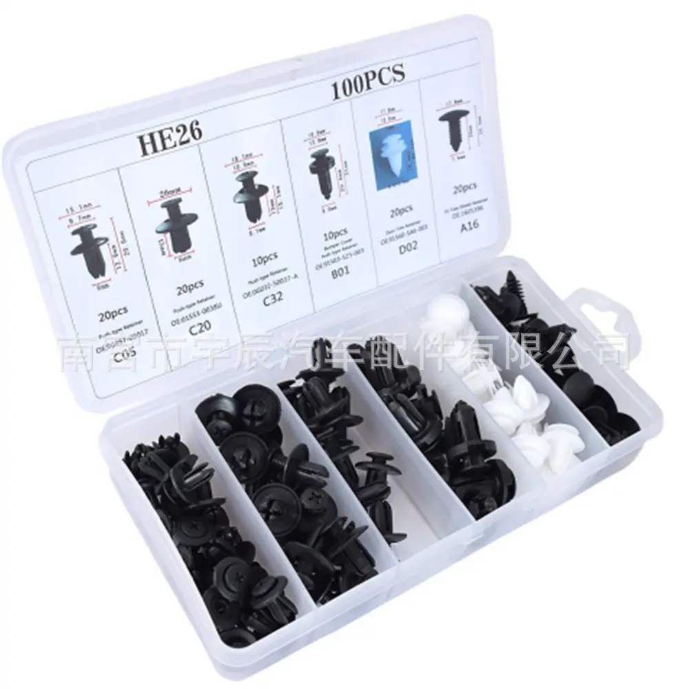 100pcs.