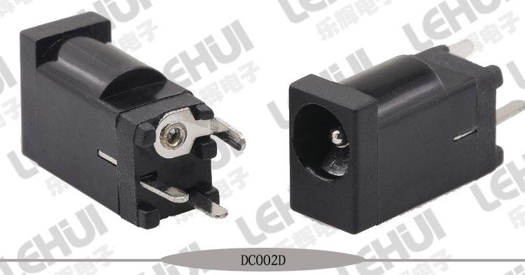 DC002 20240228 (3).jpg