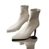 Botas Curtas de Salto Fino para Mulheres 2025 Outono e Inverno Novo Estilo Botas de Bico Fino Elegantes Botas Chelsea Botas Finas Botas de Salto Alto Emagrecedoras