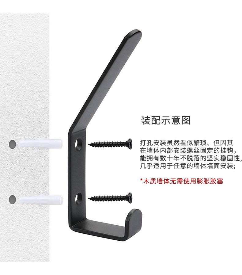 冷轧钢加厚衣帽钩详情页_11.jpg