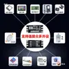 Módulo de reconocimiento de voz offline SU-03T módulo de control por voz chip US516P6 de alta sensibilidad