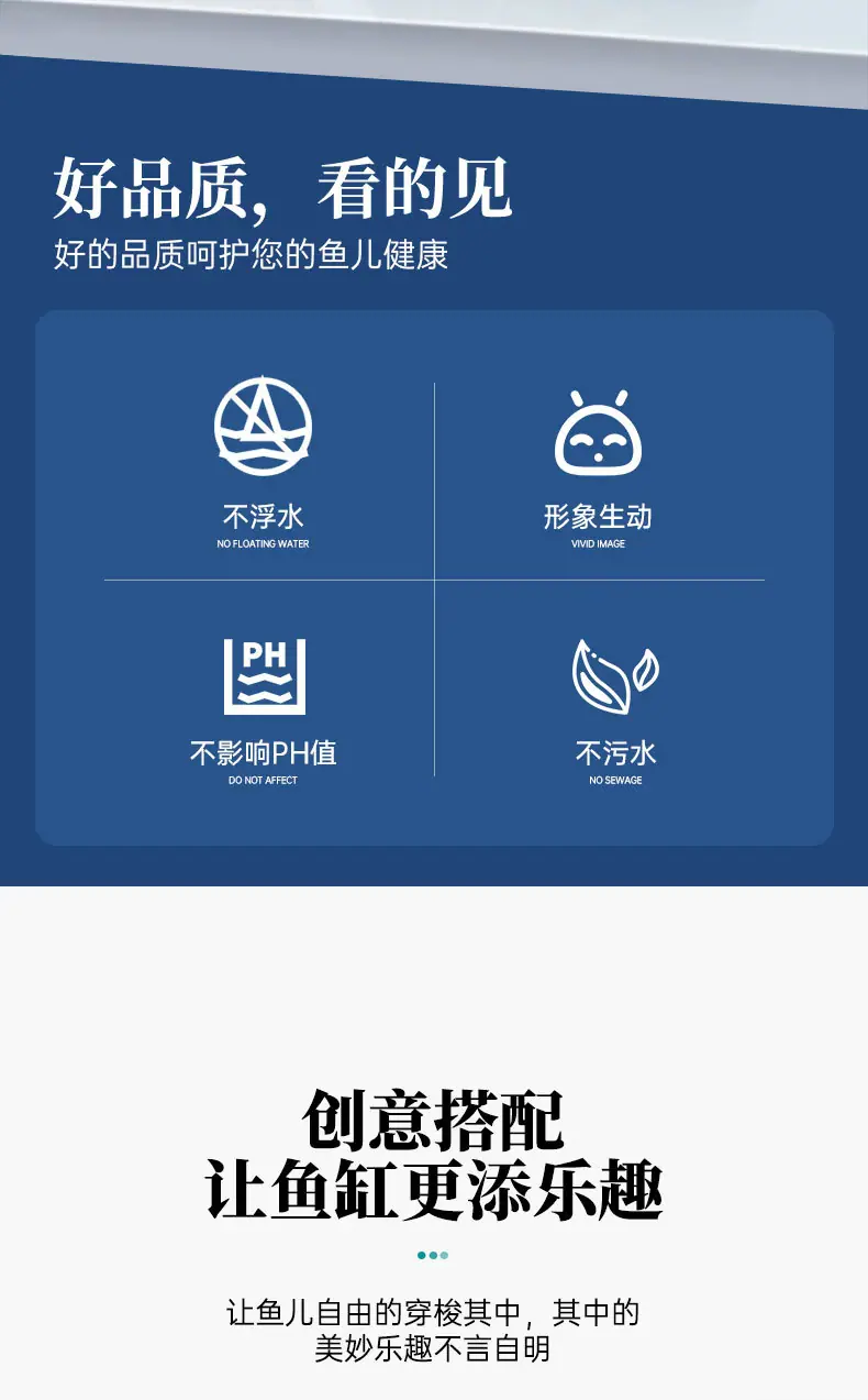 五孔树详情_02.jpg