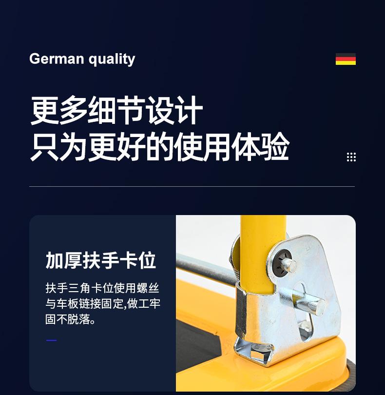 详情_13.jpg