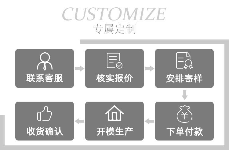 详情_13.jpg