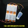 Vehículo Eléctrico de Juguete para Niños 24V48V12V Compatible con Interruptor de Control Remoto V36, Taxi, Coche de Playa, Temporizador, Otros No Aplicables