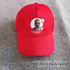 Fábrica de Origen Personalizadas Desechables Sombreros Publicitarios para Eventos Promocionales Poliéster Puro Estampados Sombreros de Elección Entrega Rápida