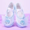 Zapatos de Baile Rosas Lindos para Niños Niñas Zapatos de Baile de Práctica Zapatos de Ballet con Alas Zapatos de Garra de Gato Zapatos de Presentación 8135