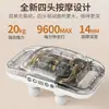 Novo modelo de pistola de massagem facial de quatro a seis cabeças para relaxamento muscular, massageador facial de alta frequência, relaxador muscular profundo, massageador facial profundo para pescoço