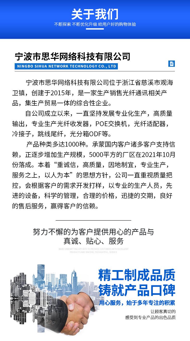 详情_11