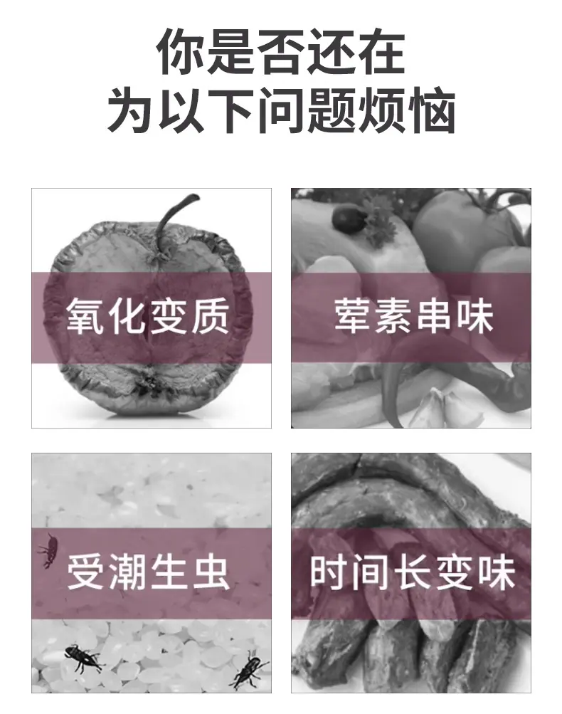 详情图_05_手机端