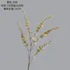 Fabricante de Flor Artificial de Haste Única de Eucalipto Flor Falsa Planta Verde Atacado Decoração de Casamento Artesanato Estilo Ins Transfronteiriço