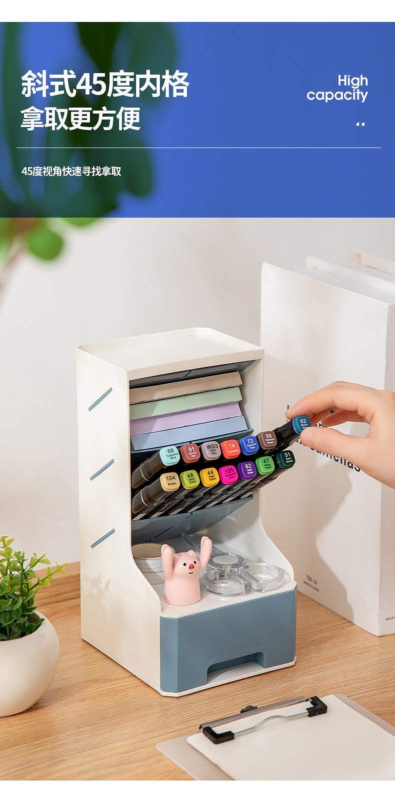 桌面收纳盒抽屉式塑料书桌文具收纳盒宿舍办公桌学生斜