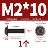 Tornillos de Acero Inoxidable 304 Cabeza Redonda Hexagonal con Arandelas M2M2.5M3M4M5M6M8M10