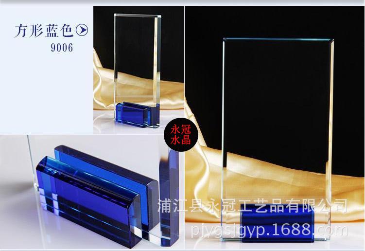 QQ图片20151119151524