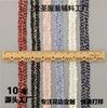 Cuerda Trenzada Estilo Pequeño Fragante con Encaje de Lana Cepillo de Dientes Dorado Colorido Textiles para el Hogar Ropa Equipaje Zapatos y Sombreros Accesorios Venta Directa de Fábrica
