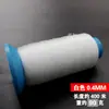 Hilo Transparente para Máquina de Coser Costura a Mano Mágico Invisible Hilo Fino de Pesca Overlocking Ropa Nylon Hilo para Etiquetas de Vestidos de Novia Aguja Negro
