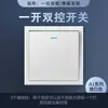 Enchufe con interruptor oculto Blanco Tipo 86 enchufe de interruptor de pared doméstico de una apertura cinco agujeros 16A USB enchufe al por mayor