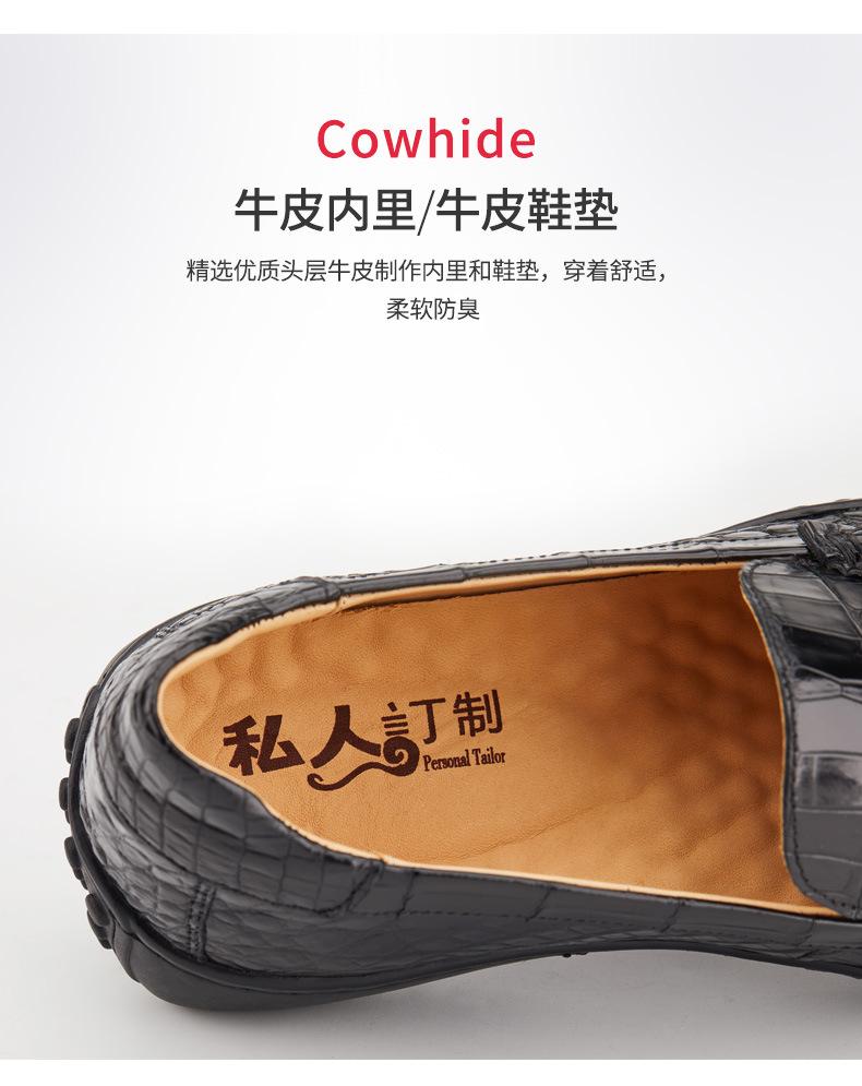 详情_05.jpg