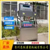Máquina de Tampar Reta Totalmente Automática, Máquina de Tampar Automática para Tampa de Bomba Tampa Spray