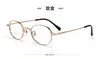 Montura de Gafas Wenyi Sp408 de Borde Ancho para Alta Miopía, Marco Pequeño Ultra Ligero de Titanio Puro para Mujer, Gafas de Danyang, Ovalado