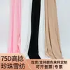 Chiffon Pérola 75D de Alta Torção Leve para Roupas de Animais de Estimação Forro de Vestido Camisola Tecido de Forro para Camisola