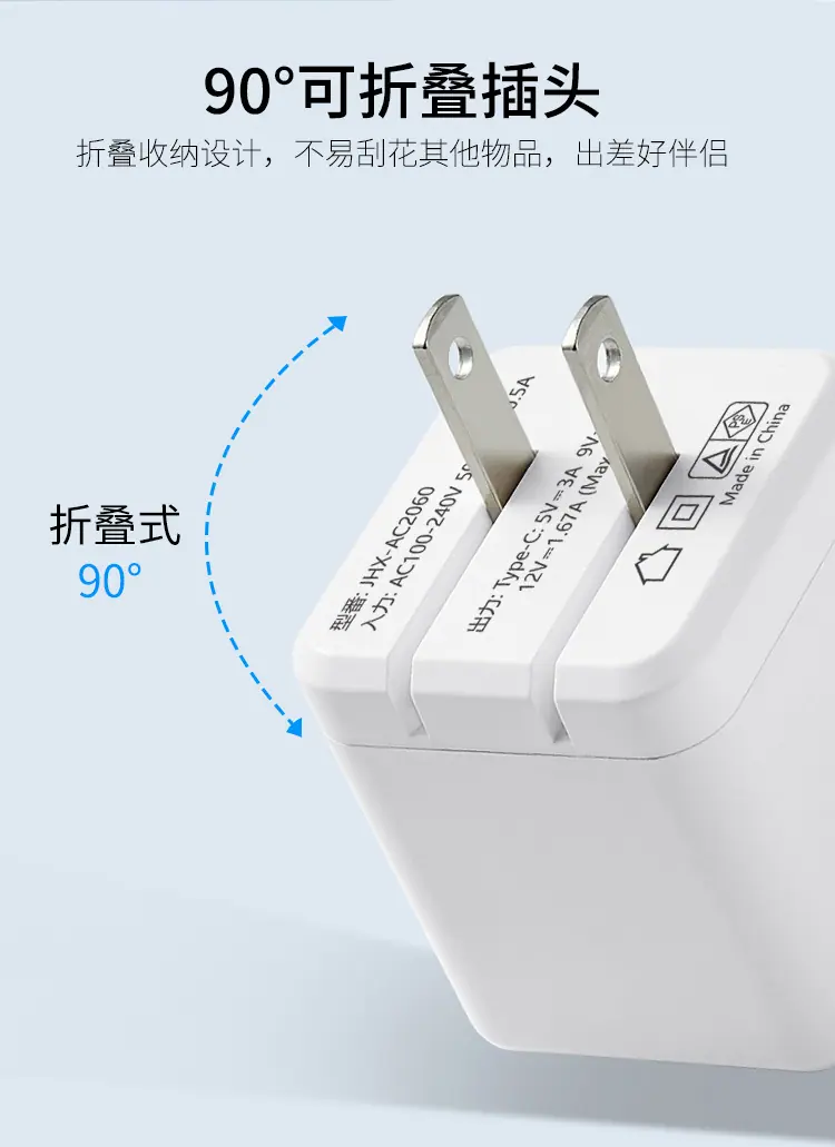 详情8.jpg