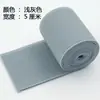 Cinturón Elástico Holgado Engrosado para Cambiar Pantalones, Cinturón Elástico Holgado, Banda Elástica de Goma Duradera, Cordones Negros de Alta Elasticidad para Zapatos