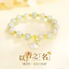 Pulsera de Plata Pura S999 y Jade Hetian con Forma de Ginkgo S999 para Niñas Estilo Antiguo Nicho Regalo de Cumpleaños para Novia