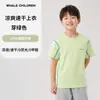 Camiseta de Verano para Niños Estilo Delgado Camiseta de Manga Corta para Niños Top Deportivo de Manga Corta para Niños Absorbente de Humedad y Transpirable Camiseta para Niñas