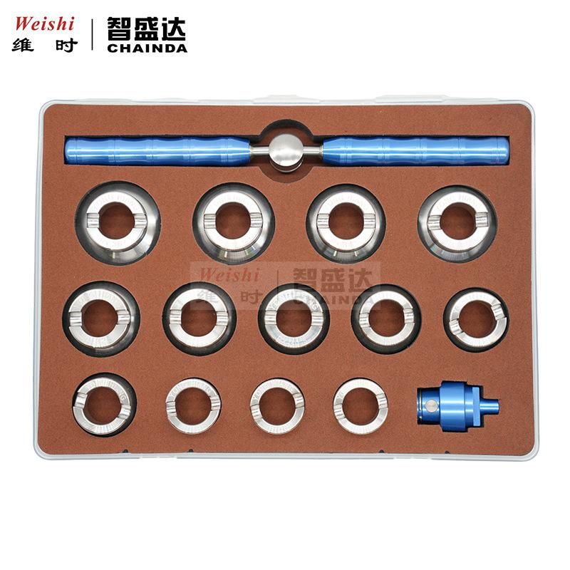 标题14