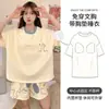 Pijama Nuevo de Verano para Mujer con Copas en el Pecho, Shorts de Manga Corta, Lindo Diseño de Perro Dóberman de Dibujos Animados, Estilo Delgado, Conjunto de Ropa de Casa para Niña
