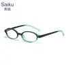 Monturas de gafas ovaladas rojas para miopía, montura pequeña retro, personalidad cosplay, aspecto natural, estilo chica hot bidimensional, estilo japonés