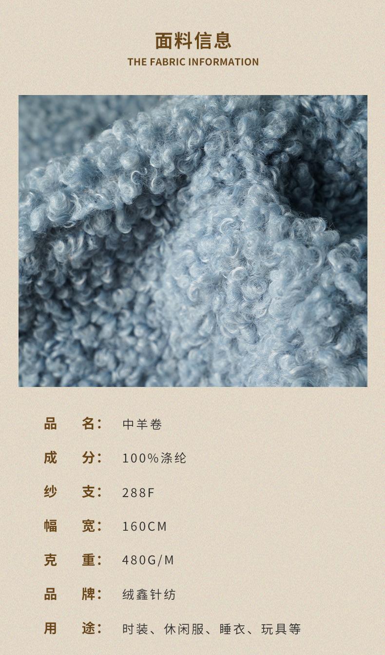 中羊圈_02.jpg