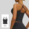 Sujetador deportivo TATABLANOM autoejercitador para mujer, alta elasticidad, sin costuras, espalda bonita, camiseta sin mangas para yoga y fitness