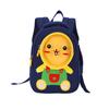Procesamiento de Mochila Escolar para Niños Personalizada para Guardería Clases Grandes, Medianas y Pequeñas Mochila Anti-pérdida para Estudiantes de Grado 1-3