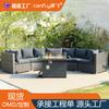 Sofá de Exterior Villa Muebles de Jardín Muebles de Mimbre Sintético Desmontaje y Montaje Combinación Impermeable Sofá Redondo Curvo