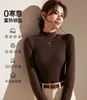 Top de capa base con cuello semi-alto engrosado de terciopelo para mujer, ropa interior, nuevo estilo otoño e invierno 2026, tacto de alta gama, lana de cordero, se puede usar como prenda exterior