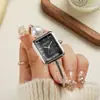 Reloj Pulsera Cuadrado de Perlas Sunlifex para Mujer, Lujo Ligero, Estilo Mid-Century, Sencillo, Elegante, Moderno y Exquisito Reloj de Cuarzo