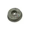 Adecuado para ajustador de fase de leva de admisión VVT para Chery F4J151006050BA