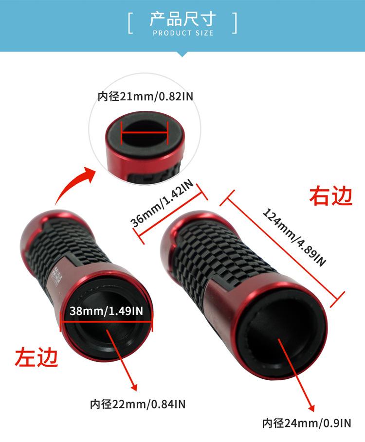 小方格加油器_03.jpg